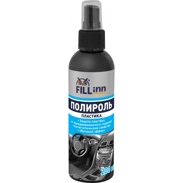 Полироль FILL Inn пластика, 200 мл (спрей)  FL147 в Екатеринбурге