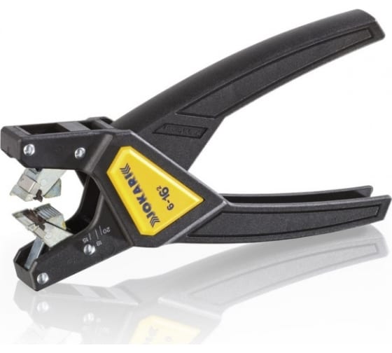 Инструмент для снятия изоляции автоматический JOKARI 6-16мм.кв. 20090