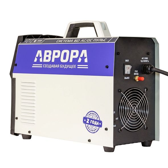Сварочный аппарат аргонодуговой сварки АВРОРА Система 160 AC/DC Пульс 00038776 в Москве