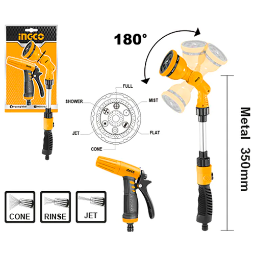 Набор для полива из 2 предметов INGCO HWSK0201 в Москве