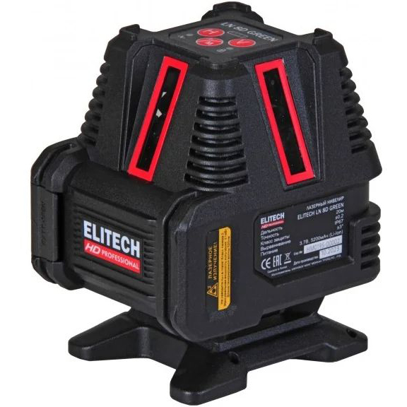 Нивелир лазерный Elitech LN 8D GREEN