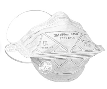 Респиратор 3М VFlex 9152R / FFP2 9152 в Москве