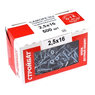 Саморезы универсальные СТРОЙБАТ 2,5x16 белый  500 шт 037801