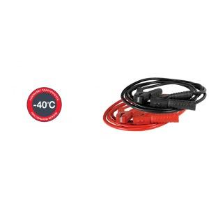 Кабель для зарядки (прикуривания) аккумулятора "Fubag" SMART CABLE 500 (3,5метров/25мм2)