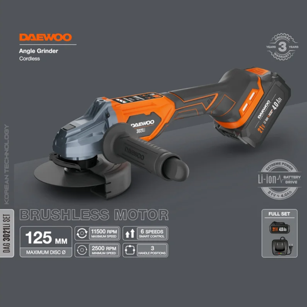 УШМ аккумуляторная DAEWOO DAG 3021Li SET в Екатеринбурге