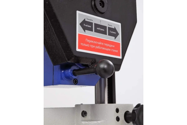 Станок рейсмусовый BELMASH P380RB S188A в Москве