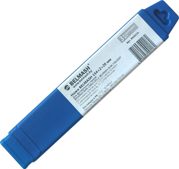 Ножи BELMASH RN082A в Москве