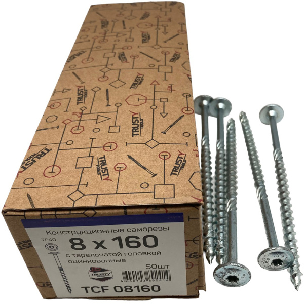 Саморезы конструкционные тарельчатые TRUSTY TCF 8х160 50 шт  TCF08160 в Москве