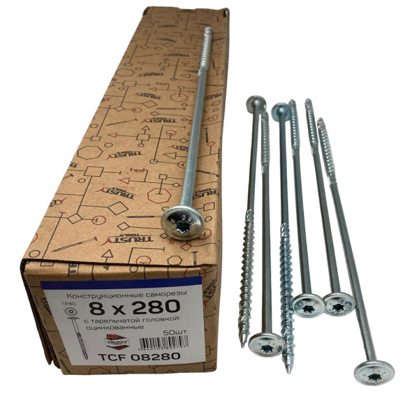 Саморезы конструкционные тарельчатые TRUSTY TCF 8х280 50 шт  TCF08280 в Москве