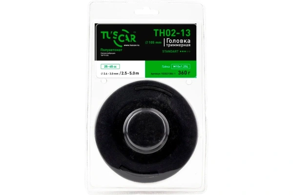 Головка триммерная TUSCAR TH02-13, Standart, гайка M10*1,25L 102021304-1