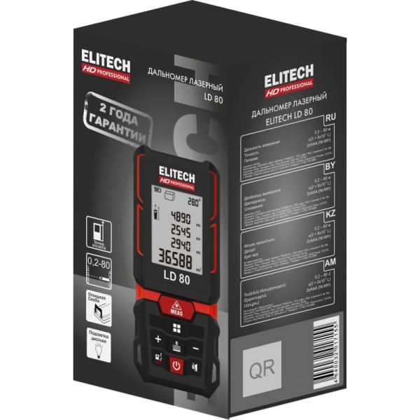 Дальномер Elitech LD 60 в Екатеринбурге
