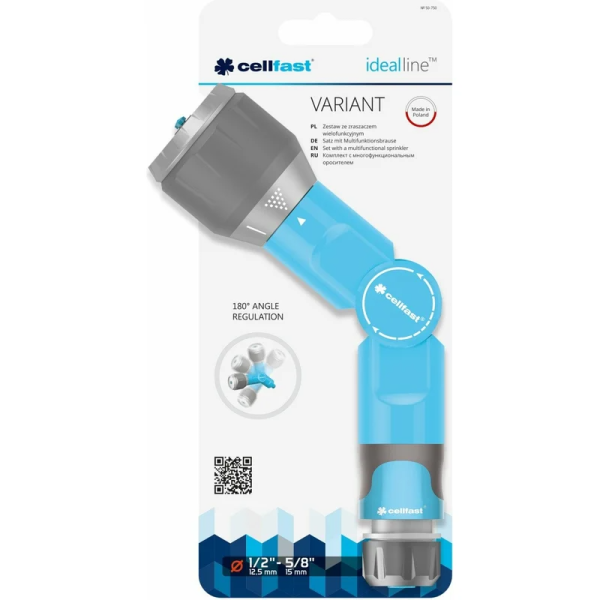 Комплект с многофункциональным оросителем Cellfast  VARIANT IDEAL 1/2" - 5/8" 50-750 в Москве