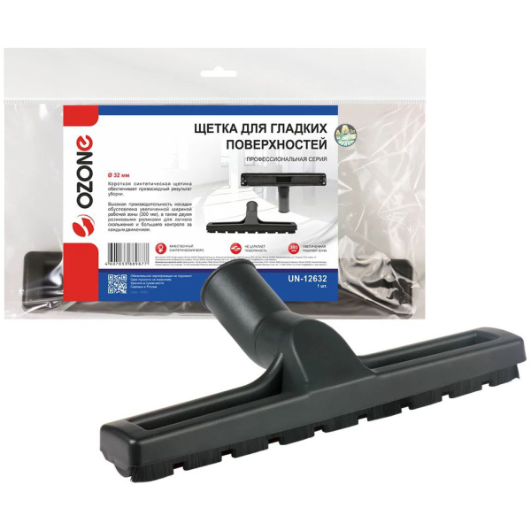 Насадка OZONE "уборка жестких поверхностей", с доп., колесиками для проф. пылесоса ,1шт UN-12632 в Москве