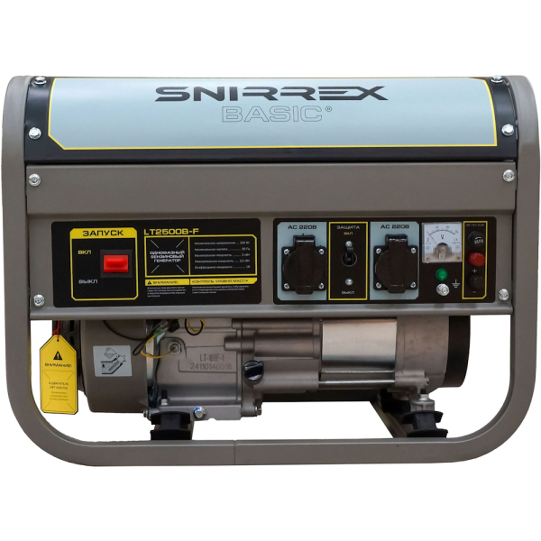 Генератор бензиновый SNIRREX BASIC LT2500B-F 2.0/2.2кВт, 220V, 6,5л.с., руч.стартер, бак 15л., 40кг в Москве