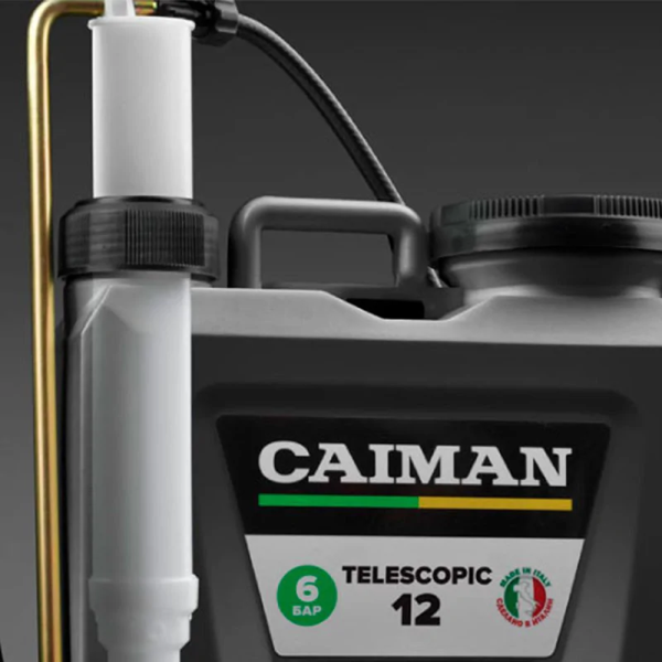 Ручной опрыскиватель Caiman TELESCOPIC 12M 900127 в Москве