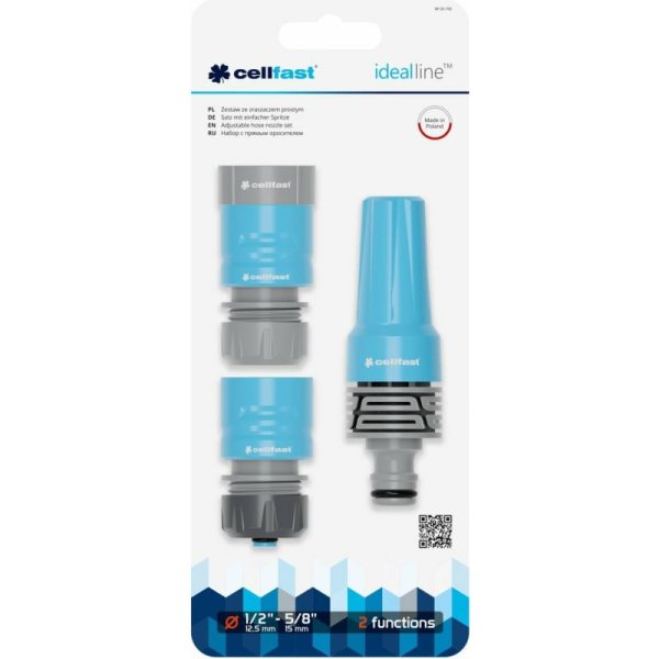 Набор с прямым оросителем Cellfast IDEAL 1/2'' 50-705 в Москве