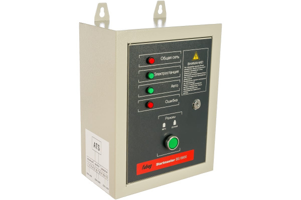 Блок автоматики FUBAG Startmaster BS 6600" для бензин. электростанций BS 6600АES,BS 5500АES в Москве