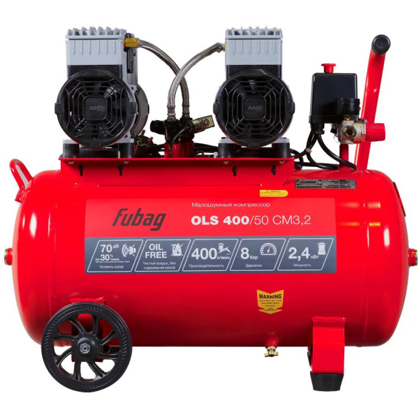 Компрессор FUBAG OLS 400/50 CM3.2 VDC 646073 в Москве