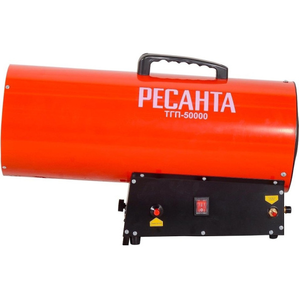 Тепловая газовая пушка Ресанта ТГП-50000 67/1/16 в Москве