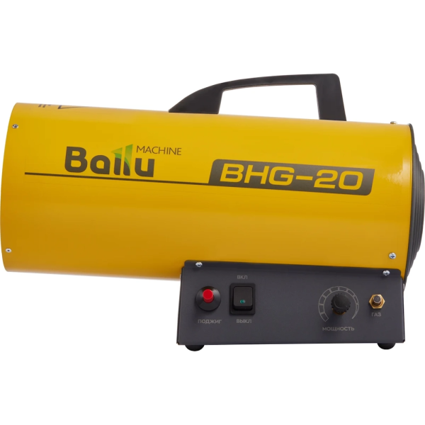 Газовая тепловая пушка Ballu BHG-20 в Москве