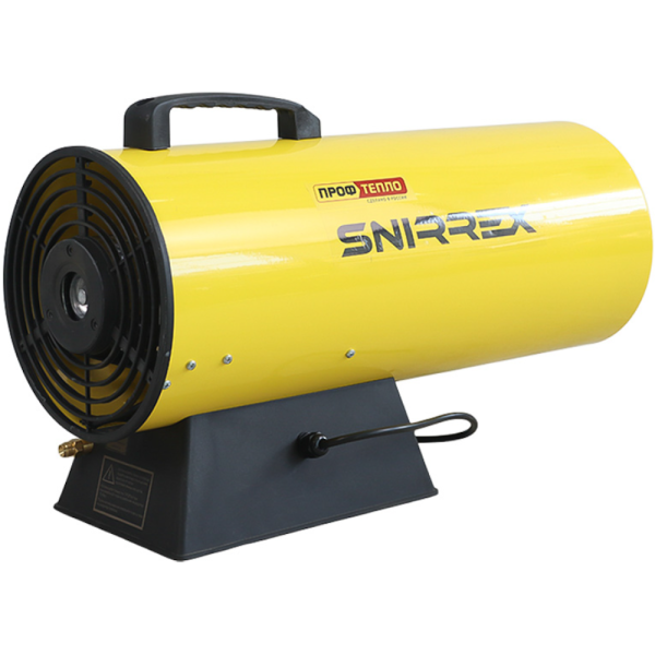 Нагреватель газовый Snirrex КГ-30 в Москве