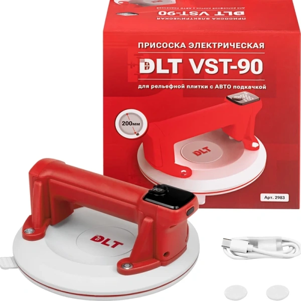 Присоска электрическая DLT VST-90 для рельефной плитки с АВТО подкачкой, d-200мм   2983 в Москве