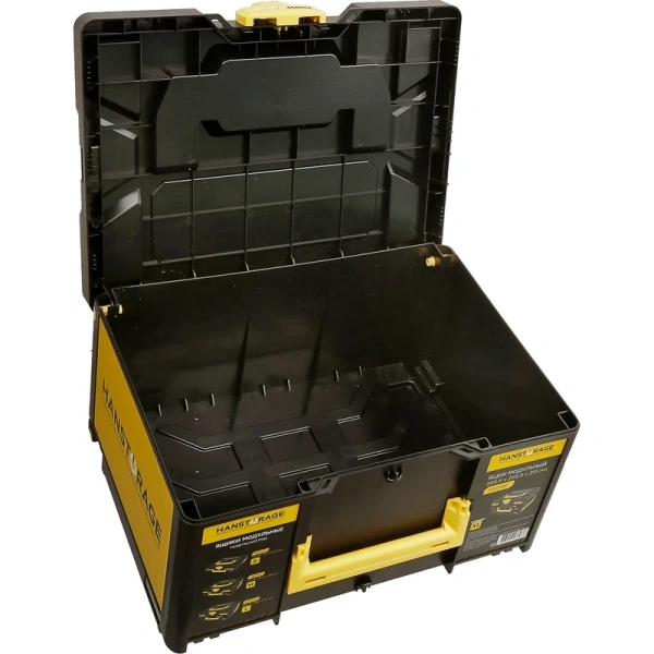 Ящик модульный HANSTORAGE Hanskonner, р-р XL,  единая система хранения  HS215P в Москве 