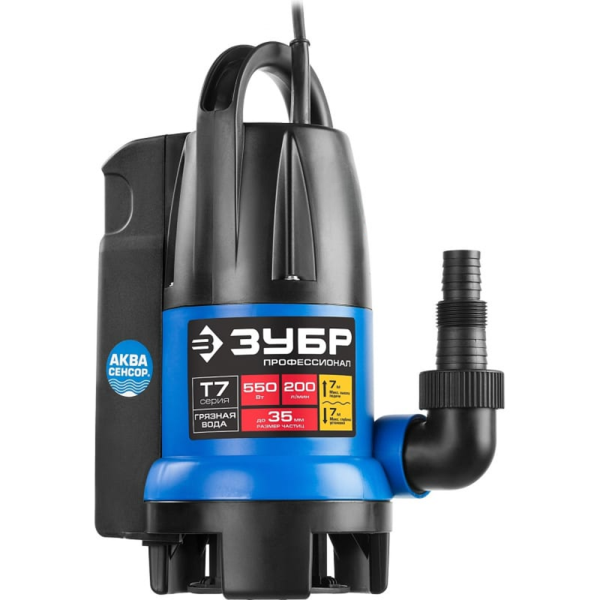 Насос дренажный для грязной воды ЗУБР  НПГ-Т7-550 в Москве