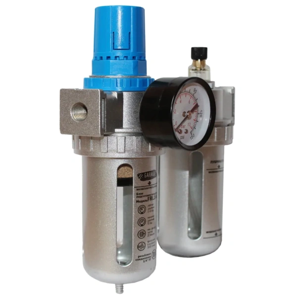 Фильтр GARAGE с регулятором и лубрикатором  1/4 FR14 8910630 в Екатеринбурге