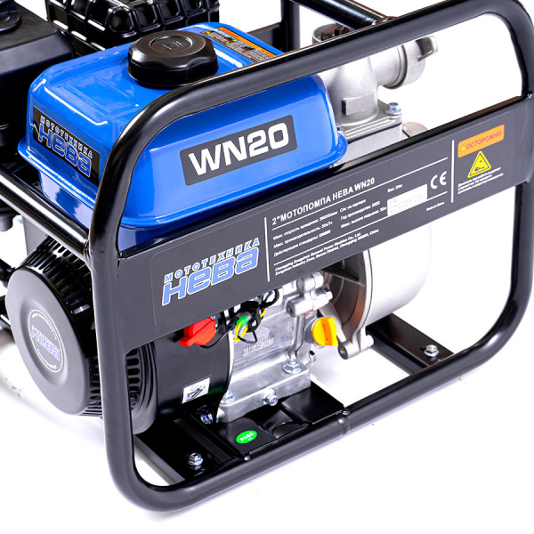 Мотопомпа Нева  WN20 в Москве