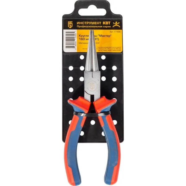 Круглогубцы 160 мм КВТ Мастер 77426 в Екатеринбурге 