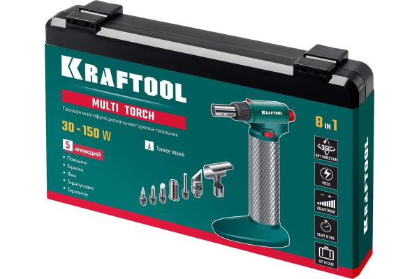 Паяльник газовый KRAFTOOL MultiTorch 8 в 1 55506-H8 в Москве 