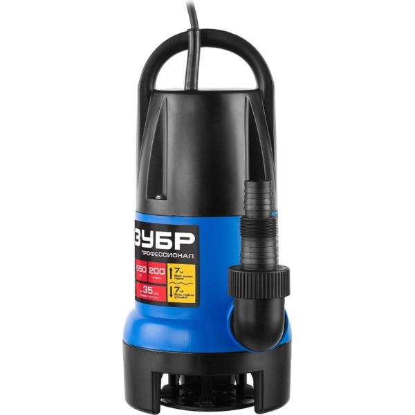 Насос дренажный для грязной воды ЗУБР  НПГ-Т7-550 в Москве