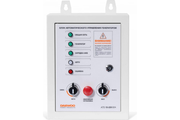 Блок автоматики DAEWOO  ATS 15-220GDA   в Москве