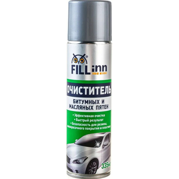 Очиститель битумных и масляных пятен FILL Inn (аэрозоль), 335 мл  FL015 в Екатеринбурге