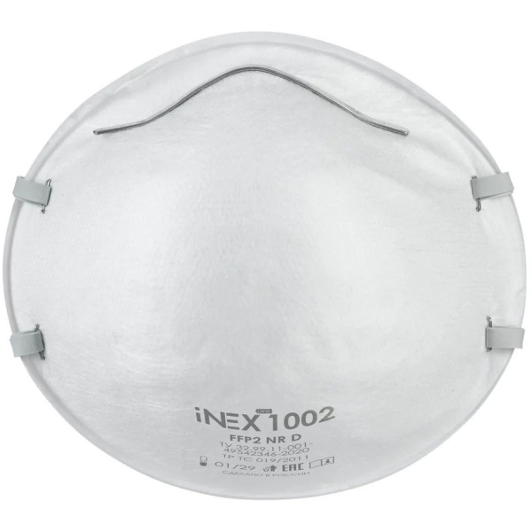 Респиратор без клапана iNEX 1002 FFP2 УТ-00001398 в Москве