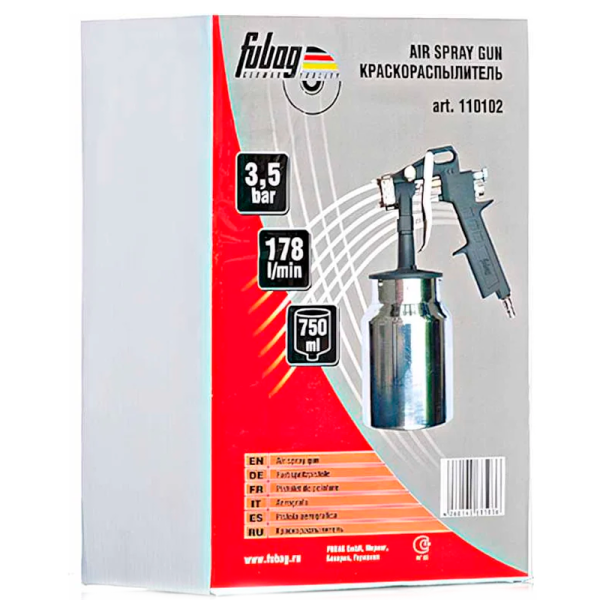 Краскопульт с нижним бачком Fubag BASIC S750 HP 110102 в Москве