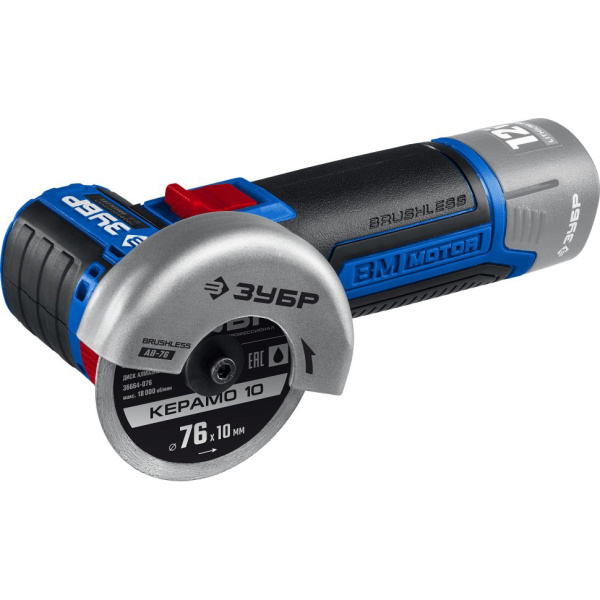 УШМ ЗУБР бесщеточная, 12В., диск 76х10мм., 20000об/мин., 2 АКБ тип Т7 (2 А·ч), сумка  АВ-76-22 в Екатеринбурге