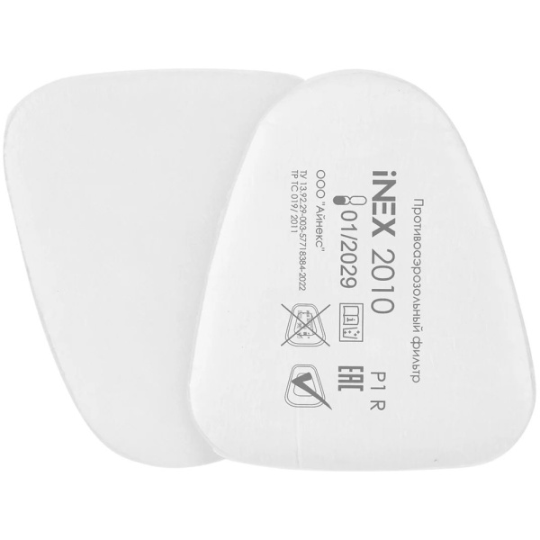 Маска полнолицевая iNEX 4200 размер M  УТ-00002422 в Москве