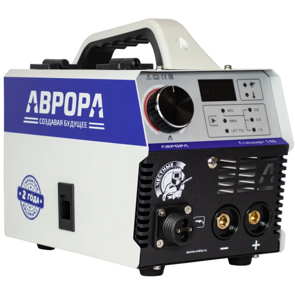 Инверторный сварочный полуавтомат Aurora Стандарт 140 с горелкой MIG AK14  00040255 в Москве