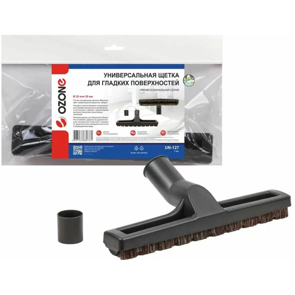 Насадка OZONE универсальная "бережный уход" для профессионального пылесоса, 1 шт. UN-127 в Москве
