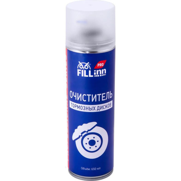 Очиститель тормозных дисков FILL Inn 650 мл (аэрозоль)  FLP309 в Екатеринбурге
