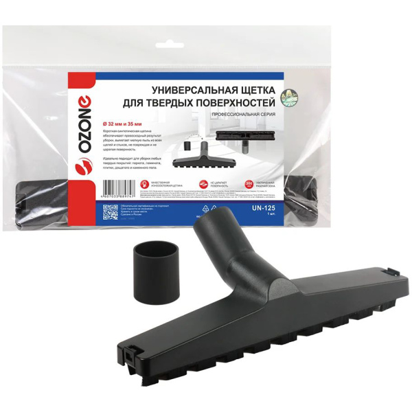 Насадка OZONE универсальная "уборка жестких поверхностей" для проф., пылесоса 1 шт. UN-125 в Москве