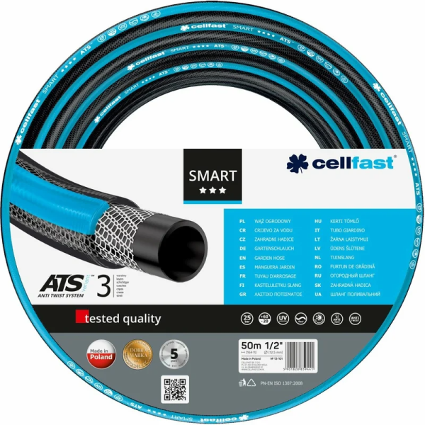 Садовый шланг Cellfast SMART 1/2" 50 м 13-101 в Москве