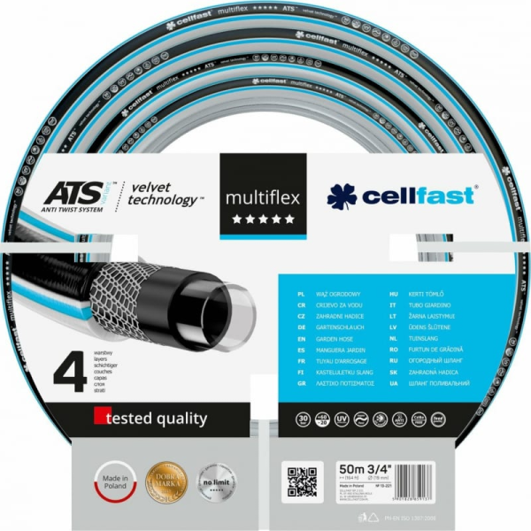 Садовый шланг Cellfast MULTIFLEX ATSV  3/4" 50 м 13-221