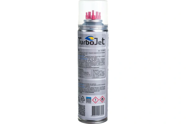 Баллон газовый TurboJet для зажигалок и микропаяльников 1750гр  TJ130PB в Екатеринбурге 