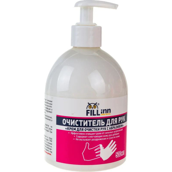 Крем для очистки рук FILL Inn с абразивом 500 мл (флакон с дозатором)(аэрозоль)  FL142 в Екатеринбурге