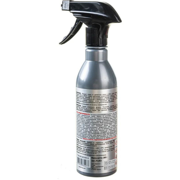 Очиститель FILL Inn битума, следов от насекомых и почек липы, 400 мл (спрей)  FL053 в Екатеринбурге