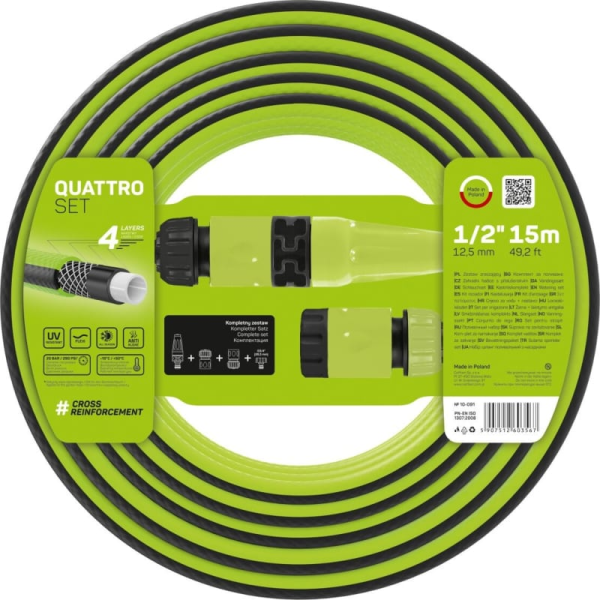 Поливочный набор Cellfast  QUATTRO 1/2" 15 м 10-091