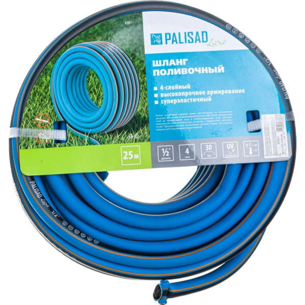 Шланг поливочный армированный Palisad LUXE/ 1/2" 25м  67601 в Москве